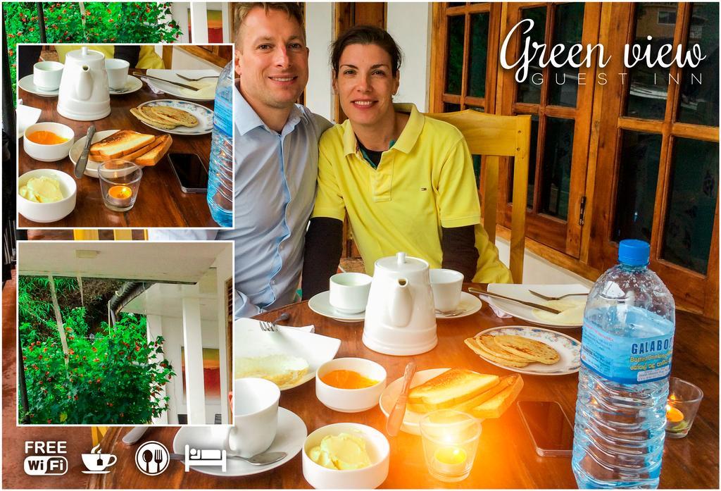 Green View Guest Inn 纳拉坦尼亚 外观 照片